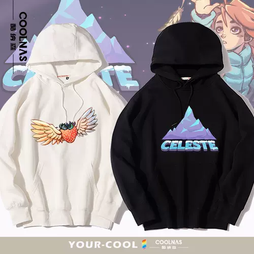 Celeste蔚蓝 新人首单立减十元 22年1月 淘宝海外