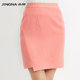 Jingna brand women's new asymmetric bag hip skirt pomegranate red temperament wild short skirt professional suit skirt