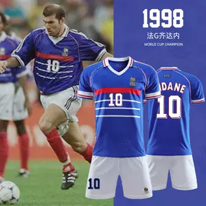 98年世界杯 新人首单立减十元 22年7月 淘宝海外 98年世界杯 新人首单立减十元 22年7月 淘宝海外