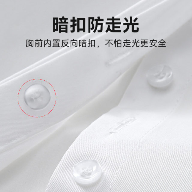 White shirt Female long sleeves spring and autumn and winter work clothes plus velvet warm formal clothes blue striped professional clothes black lining inch

