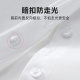 White shirt Female long sleeves spring and autumn and winter work clothes plus velvet warm formal clothes blue striped professional clothes black lining inch
