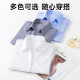 White shirt Female long sleeves spring and autumn and winter work clothes plus velvet warm formal clothes blue striped professional clothes black lining inch
