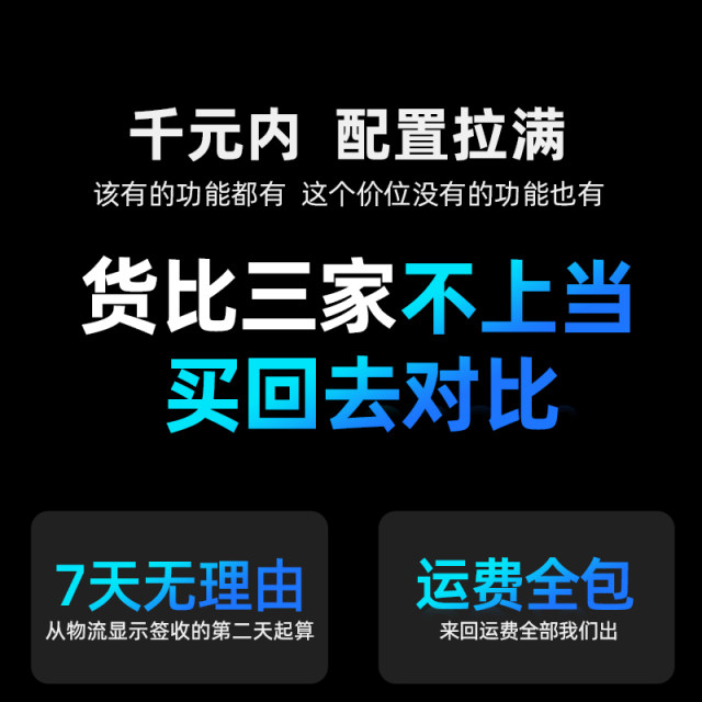 Xiaotu X3 anti-shake sports camera 4K60 helmet motorcycle driving recorder chest fixed fishing bicycle