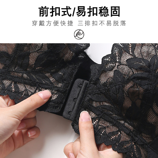 Large chest buckle underwear thin style gathering and closure with steel rings, anti-sagging and expansion adjustment type to show breasts with small bra