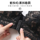 Large chest buckle underwear thin style gathering and closure with steel rings, anti-sagging and expansion adjustment type to show breasts with small bra