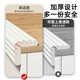 Children's anti-collision strips, door frames, soft-packed corners, anti-collision corner guards, desktop anti-collision protection, cotton anti-collision stickers for safety