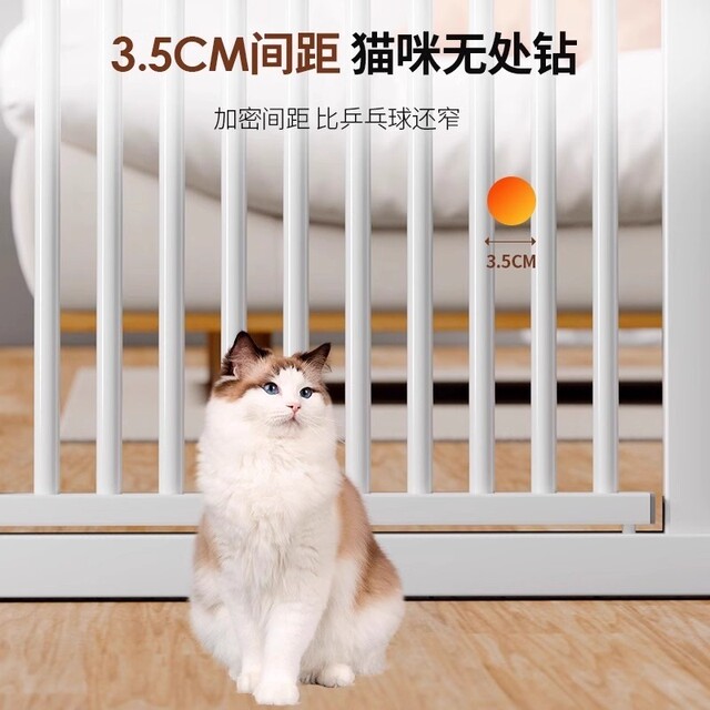 Invisible Railing For Pets Pet cat-proof fence gate fence dog isolation block cat railing baffle ...