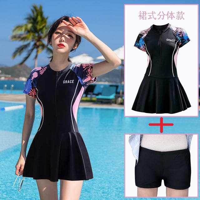 Swimsuits, swimsuits, women's skirt, split, slim and conservative, with breast pads, meat protection, anti-light exposure, hot spring bathing suit