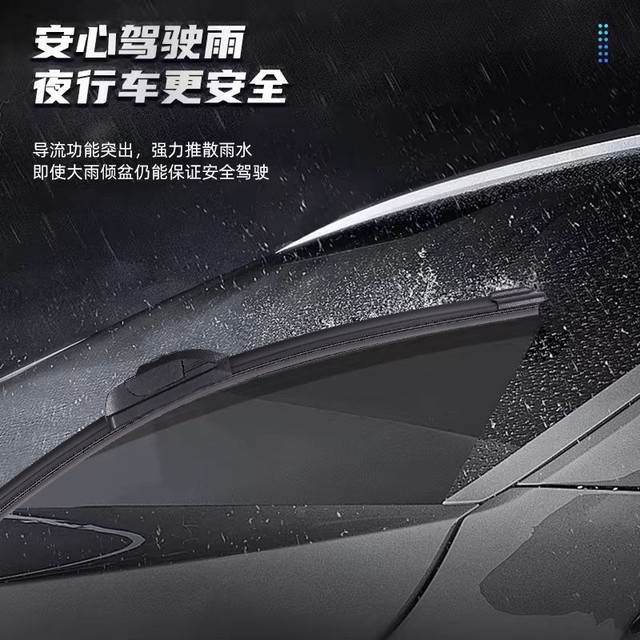 Six-layer adhesive wiper boneless wiper front and rear automobile double original factory special original wiper silent silicone