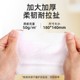 Wet wipes for baby newborn baby hand or mouth toilet paper in a family affordable large packaging box for cleaning mother and baby