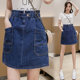 2025 new oversized zipper bag hip -ray denim skirt female summer wild fat mm high -waisted A -shaped skirt