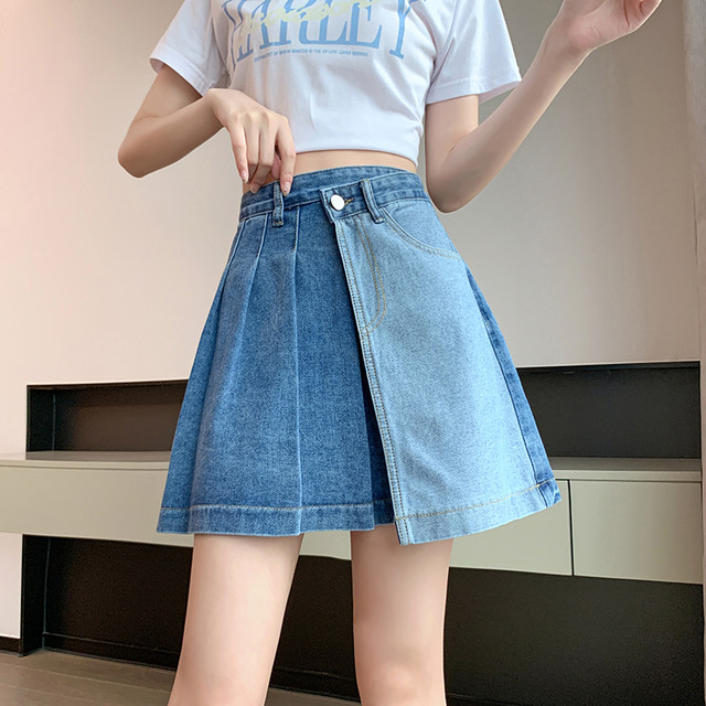 2025 new extra-large size fashionable denim short skirt for women in summer loose A-line skirt high-waisted pleated skirt pants
