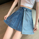 2025 new extra-large size fashionable denim short skirt for women in summer loose A-line skirt high-waisted pleated skirt pants
