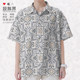 Hong Kong style cold and unique ethnic pattern street large size short-sleeved shirt men's and women's clothing autumn 0015 design
