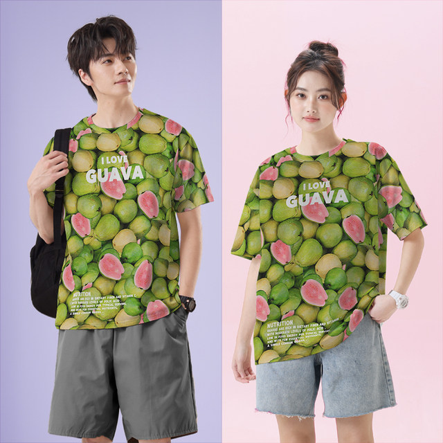Real high definition green fruit guava pile guava pattern quick-drying T-shirt men and women personality top summer set without boundaries