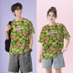 Real high definition green fruit guava pile guava pattern quick-drying T-shirt men and women personality top summer set without boundaries