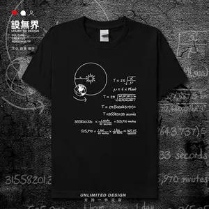 男t恤理科 新人首单立减十元 22年9月 淘宝海外