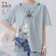 National trendy national style cat white cat Miao necklace cute pet large size quick-drying T-shirt men's and women's clothing 0017 design without boundaries