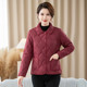 Mom's winter clothes, warm quilted cotton lapel, small cotton coat, middle-aged and elderly fashion solid color cotton jacket, thin cotton jacket, women's