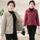 Mom's winter clothes, warm quilted cotton lapel, small cotton coat, middle-aged and elderly fashion solid color cotton jacket, thin cotton jacket, women's