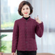 
Middle-aged and elderly women's winter camel velvet cotton coat stand collar thickened velvet coat mother De velvet thermal inner line small cotton coat