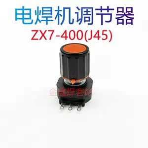 zx45 - Top 1000件zx45 - 2023年11月更新- Taobao