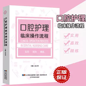 玉琴- Top 5000件玉琴- 2023年11月更新- Taobao