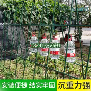 落地搭棚架 新人首单立减十元 22年4月 淘宝海外