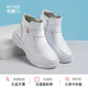 Nurse shoes women's winter plus velvet soft sole autumn and winter comfortable and non-tiring feet deodorant thick sole thickened short boots medical cotton shoes