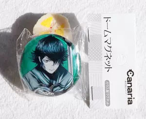 比水流 新人首单立减十元 22年3月 淘宝海外