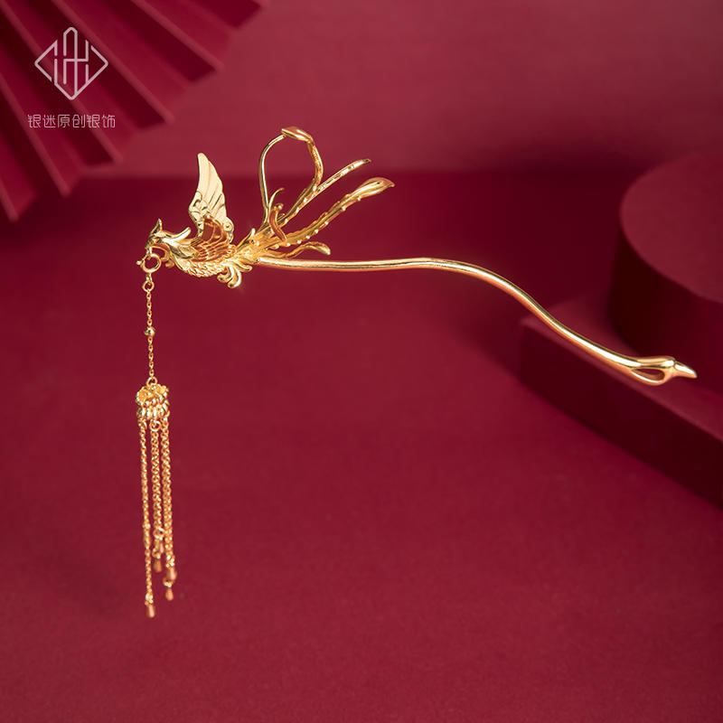 凤钗黄金凤凰发簪女古风汉服旗袍头饰纯银镀金步摇凤簪礼物送女友