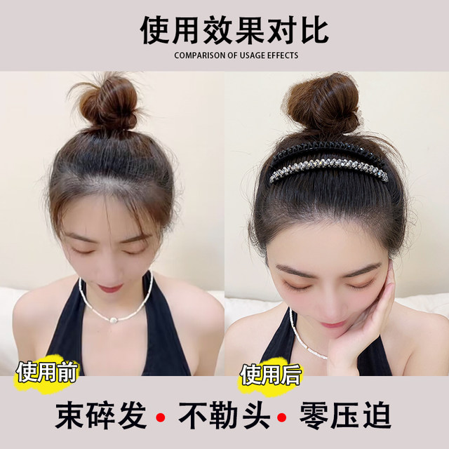 Hair clamp headdress hair card for women 2023 new hair comb headband hair band bangs clip back head hair breaking hair finishing tool