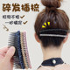 Hair clamp headdress hair card for women 2023 new hair comb headband hair band bangs clip back head hair breaking hair finishing tool