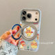 Cartoon fun star people suitable for Apple 17/17ProMax mobile phone case 360 ​​rotation 17pro magnetic stand iPhone15 all-inclusive 14plus pivot case 13pm anti-fall Air protective cover