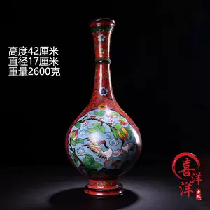 古董景泰蓝花瓶- Top 50件古董景泰蓝花瓶- 2023年10月更新- Taobao