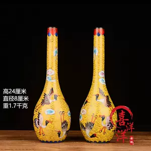 古董景泰蓝花瓶- Top 50件古董景泰蓝花瓶- 2023年11月更新- Taobao