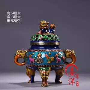 景泰蓝古董铜香炉- Top 100件景泰蓝古董铜香炉- 2024年3月更新- Taobao
