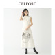 CELFORD2024 early autumn new product Japanese elegant textured jacquard sleeveless turtleneck set CWCO244111
