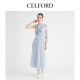 CELFORD2024 early autumn new product Japanese elegant textured jacquard sleeveless turtleneck set CWCO244111
