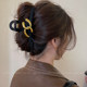 Matte high-end shark clip light luxury letter large size grab clip for women 2025 new high-end temperament back of the head hair clip