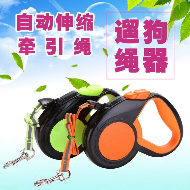 Pet supplies retractable automatic traction device for medium and large ...