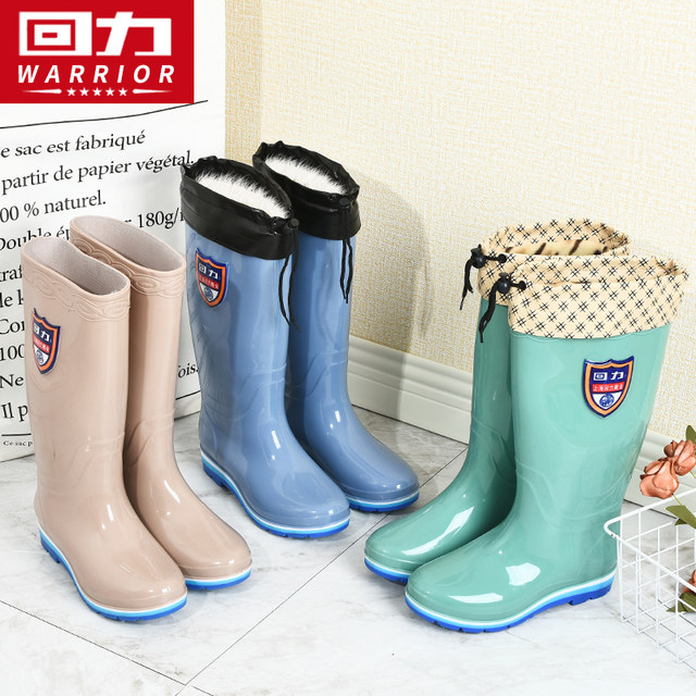 Rain boots for women, high tube, mid-tube, non-slip, waterproof rubber shoes, authentic, fashionable, thickened work overshoes, plus velvet rain boots