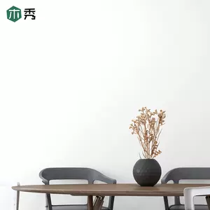 象牙白墙纸 新人首单立减十元 22年8月 淘宝海外