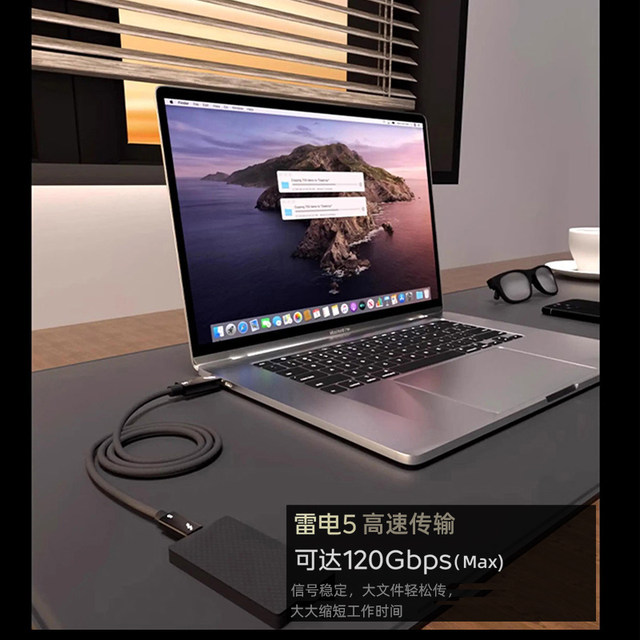 Thunderbolt 5 data cable full-featured Thunderbolt 4 thunderbolt3 double-headed typec video cable pd240w fast charge usb4 connection graphics card docking station display 80/120Gbps one-line communication