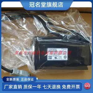 sgmjv08ade6e - Top 5000件sgmjv08ade6e - 2023年11月更新- Taobao