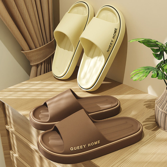 2025 new slippers for women in summer indoor home couple thick sole non-slip slimming feel bathroom home slippers for men in summer