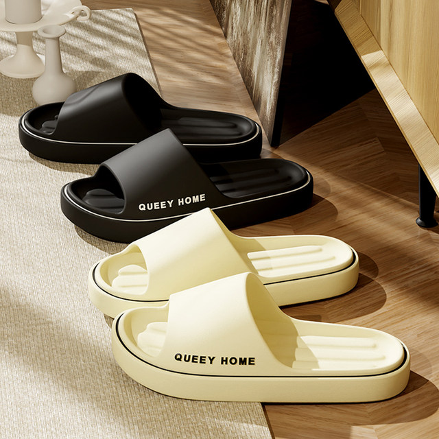 2025 new slippers for women in summer indoor home couple thick sole non-slip slimming feel bathroom home slippers for men in summer