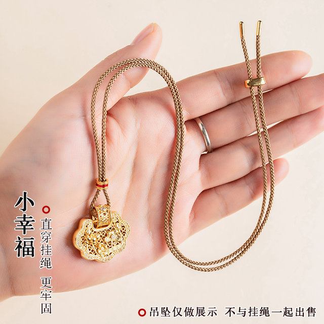 Yikai 1.5mm pendant lanyard gold small pendant lanyard braided rope extremely thin small fat lucky bag pendant necklace rope