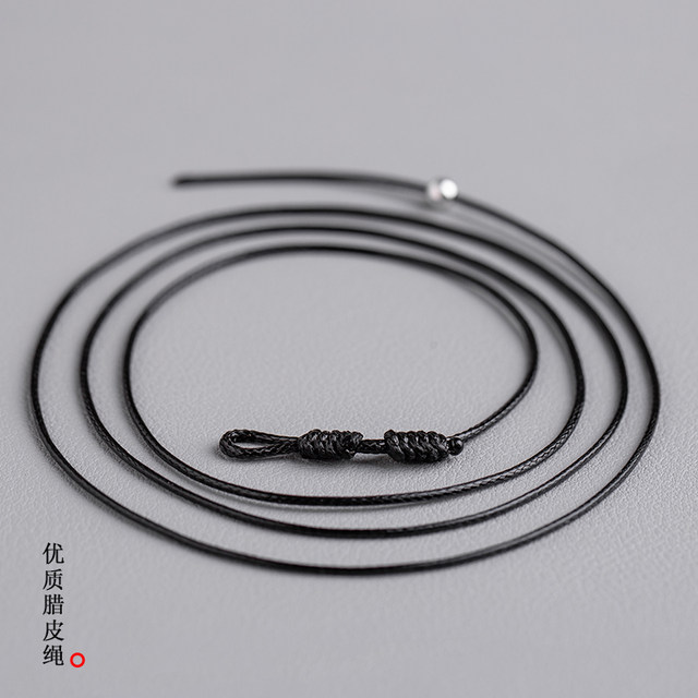 Yikai wax leather lanyard emerald jade hanging neck gold and silver pendant rope through sky beads transshipment bead neck neck neck chain