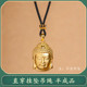 Hand-woven semi-finished pendant gold pendant gold jade pendant beeswax necklace pendant rope men and women pendant lanyard